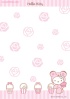 Hello Kitty Stationery Letter11
