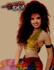 Gloria Trevi 90's Laatre10