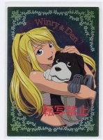 winry