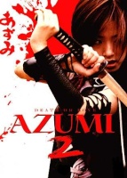 azumi *BUSHIDO*