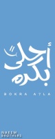 AYA_ONLINE