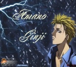 Amano Ginji