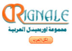 طلبات شركات الاستضافة 86-84