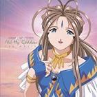 Belldandy