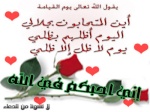 حور10