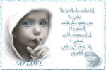 eng.elham