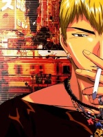 Onizuka Eikichi