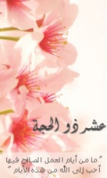 صـآفية الودّ