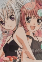 ShUGO ChaRa