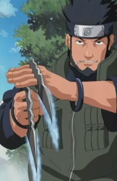 Asuma