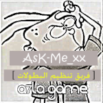 Ask-Me_xx
