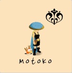 Motoko
