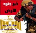 استفسارات عسكرية - Military Questions 10013-54