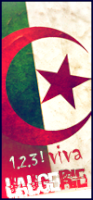فارس الجزائر