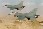 القوات البرية - Land Force 5970-35