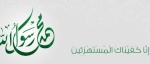 مواضيع عامة 8246-28