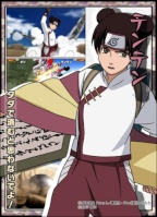 Tenten