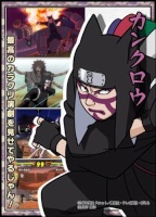 Kankuro