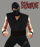 Shinomune