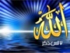 صحتك فى رمضان 2228-11