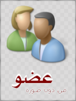 كن ستايلات vBulletin 4.x.x 1612_m10