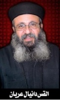 Fr.Danial