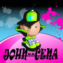 JOHN--CENA