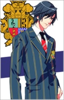 Tokiya Ichinose