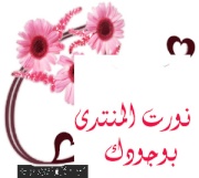 تحميل البوم احمد مكى - اصله عربى 2012 Mp3 193717925