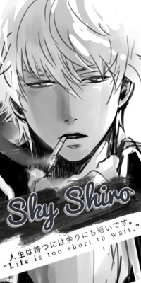 Sky Shiro