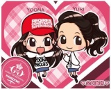 yulsic_is_real