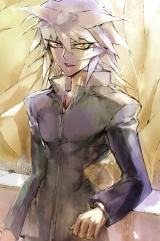 Ryou Bakura