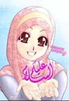 أمة الله المبدعة