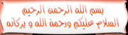 فيلم " حصل خير " للنجوم محمد رمضان وسعد الصغير وقمر وايتن عامر  4115461570