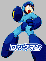 Rockman