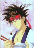 Sanosuke Sagara