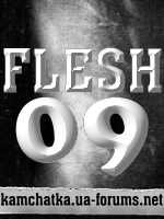 Flesh09