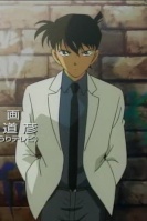 Shinichi