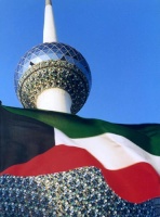 .. KuwaiTi }