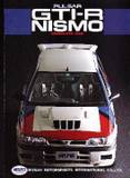 nismo