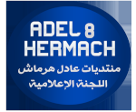 Adel Media