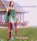 Aeryn