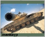 merkava