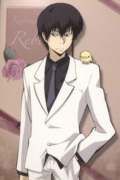 hibari kyoya