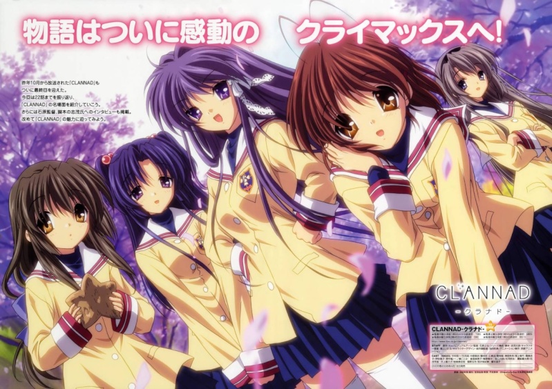 Clannad