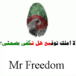 MrFreedom