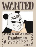 pandaman