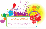 <.... حْيــوانات مُهــددة بِالإنقراض ....> 749065461