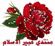 غدر الحبيب.  4185151214