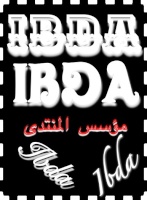 Ibda